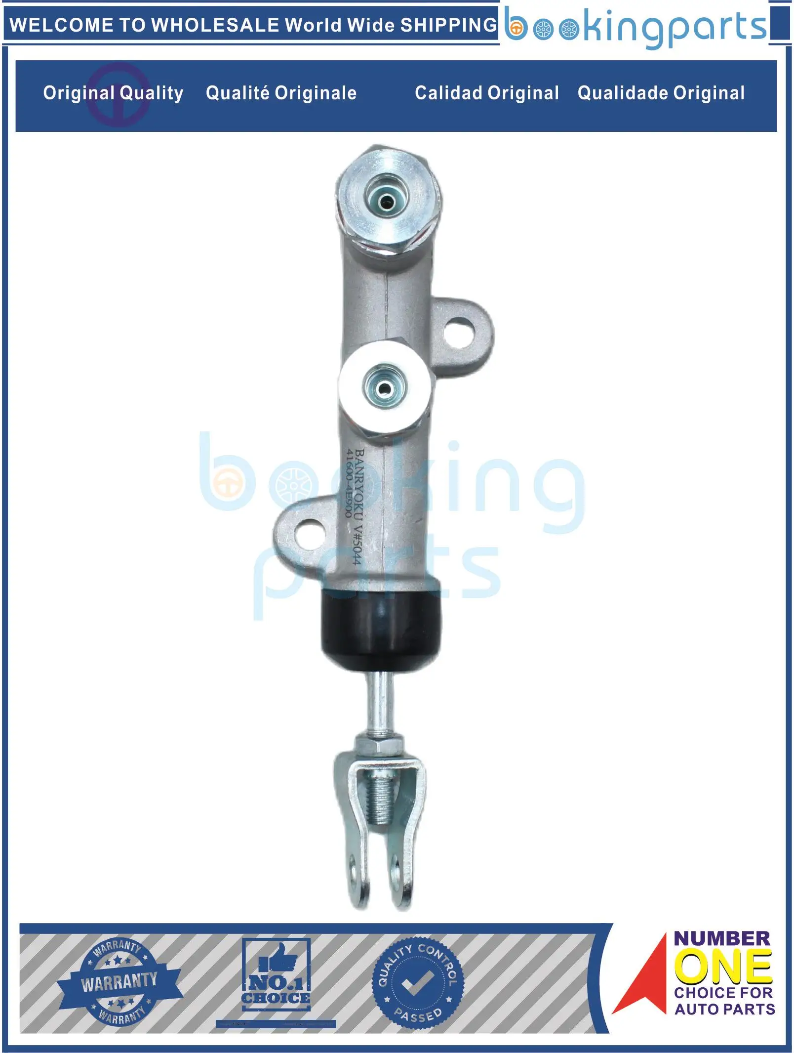 Clutch CYL. For KIA BONGO K2500/K2700/K3000S/K4000S 2016-2020 J2, 41600-4E900,416004E900
Clutch CYL. For KIA BONGO K2500/K2700/K3000S/K4000S 2016-2020 J2, 41600-4E900,416004E900
