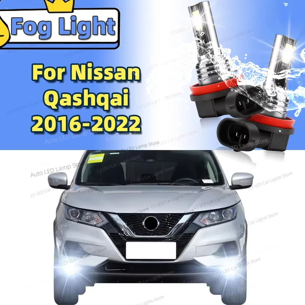 2Pcs LED Front Fog Light Lamp Casnbus 6000K Car Bulbs For Nissan Qashqai 2016 2017 2018 2019 2020 2021 2022 Plug and Play
2Pcs LED Front Fog Light Lamp Casnbus 6000K Car Bulbs For Nissan Qashqai 2016 2017 2018 2019 2020 2021 2022 Plug and Play