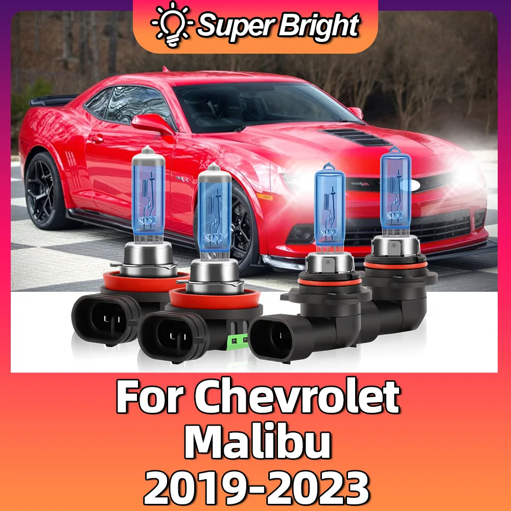 2/4PCS High Performance Halogen Headlight Bulbs 100W Car Light White Super Bright For Chevrolet Malibu 2019 2020 2021 2022 2023
2/4PCS High Performance Halogen Headlight Bulbs 100W Car Light White Super Bright For Chevrolet Malibu 2019 2020 2021 2022 2023