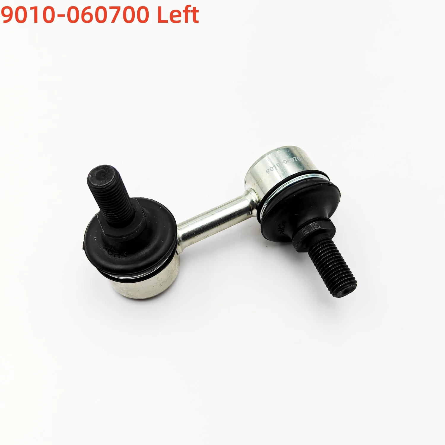 LH or RH Ball Pin Sway Bar Link for CFmoto 500 X5 U5 CF188 600 X6 U6 625 CF196 800 X8 CF800-2 800 U8 Z8 9010-060700 9010-060800
LH or RH Ball Pin Sway Bar Link for CFmoto 500 X5 U5 CF188 600 X6 U6 625 CF196 800 X8 CF800-2 800 U8 Z8 9010-060700 9010-060800