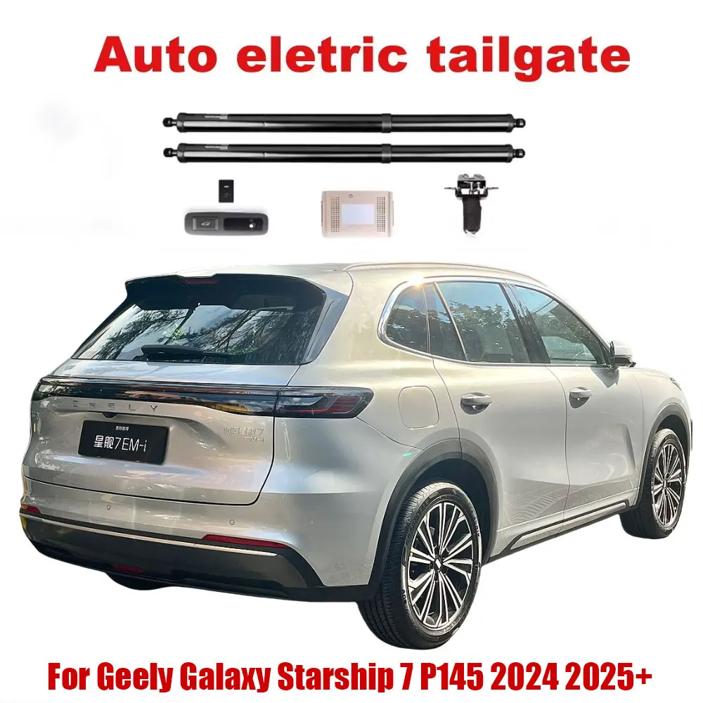 For Geely Galaxy Starship 7 P145 2024 2025+ Automatic Lifting Electric Tailgate Lock Module Closing System Electric Tailgate
For Geely Galaxy Starship 7 P145 2024 2025+ Automatic Lifting Electric Tailgate Lock Module Closing System Electric Tailgate