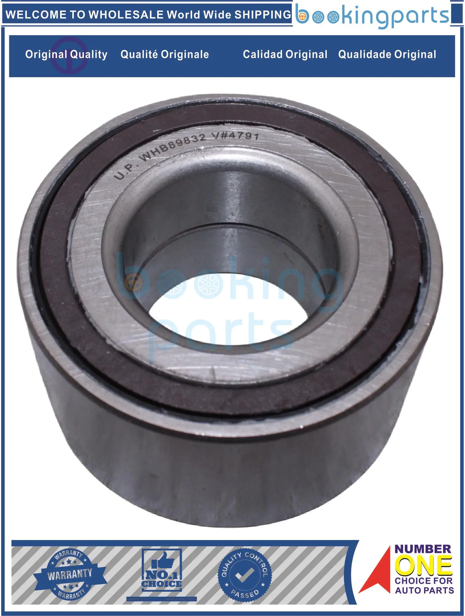 WHB89832(B),43560-B1011,43560B1011,43560-B1010,43560B1010,43560-BZ010,43560BZ010, колесный BRG для TOYOTA PASSO M700A 16-22
WHB89832(B),43560-B1011,43560B1011,43560-B1010,43560B1010,43560-BZ010,43560BZ010, колесный BRG для TOYOTA PASSO M700A 16-22