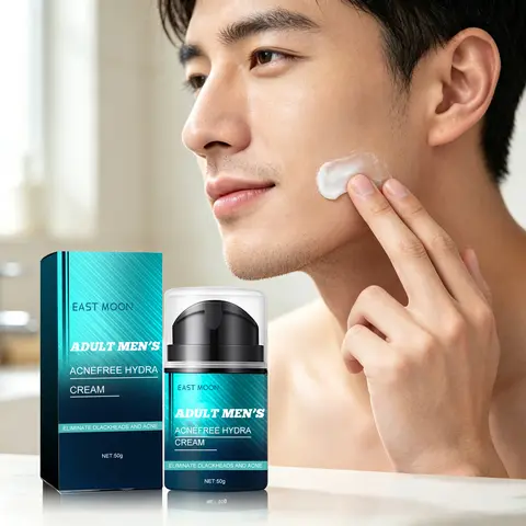 50g Men Face Cream Daily Moisturizing Improve Skin Texture Oil Control Smoothing Fade Fine Lines Non-sticky Softening Men 's Face Lotion