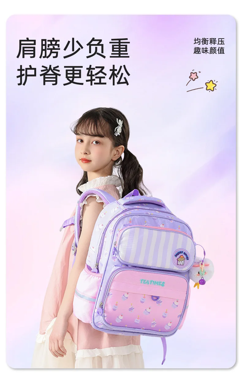 Back to School Adjustable Kids School Backpack for Boys Girls Lightweight Ergonomic Growth Design Waterproof Elementary Bookbag
Back to School Adjustable Kids School Backpack for Boys Girls Lightweight Ergonomic Growth Design Waterproof Elementary Bookbag