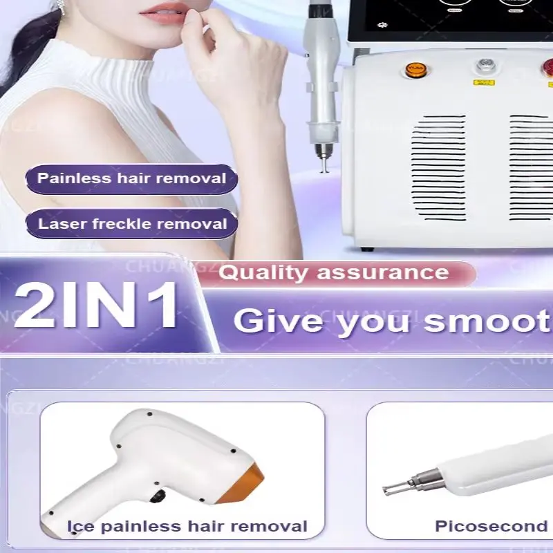 Лазерный аппарат 2-в-1 для безболезненного удаления волос с титаново-платиновыми диодами, три длины волны: 755, 808, 1064 нм
Лазерный аппарат 2-в-1 для безболезненного удаления волос с титаново-платиновыми диодами, три длины волны: 755, 808, 1064 нм