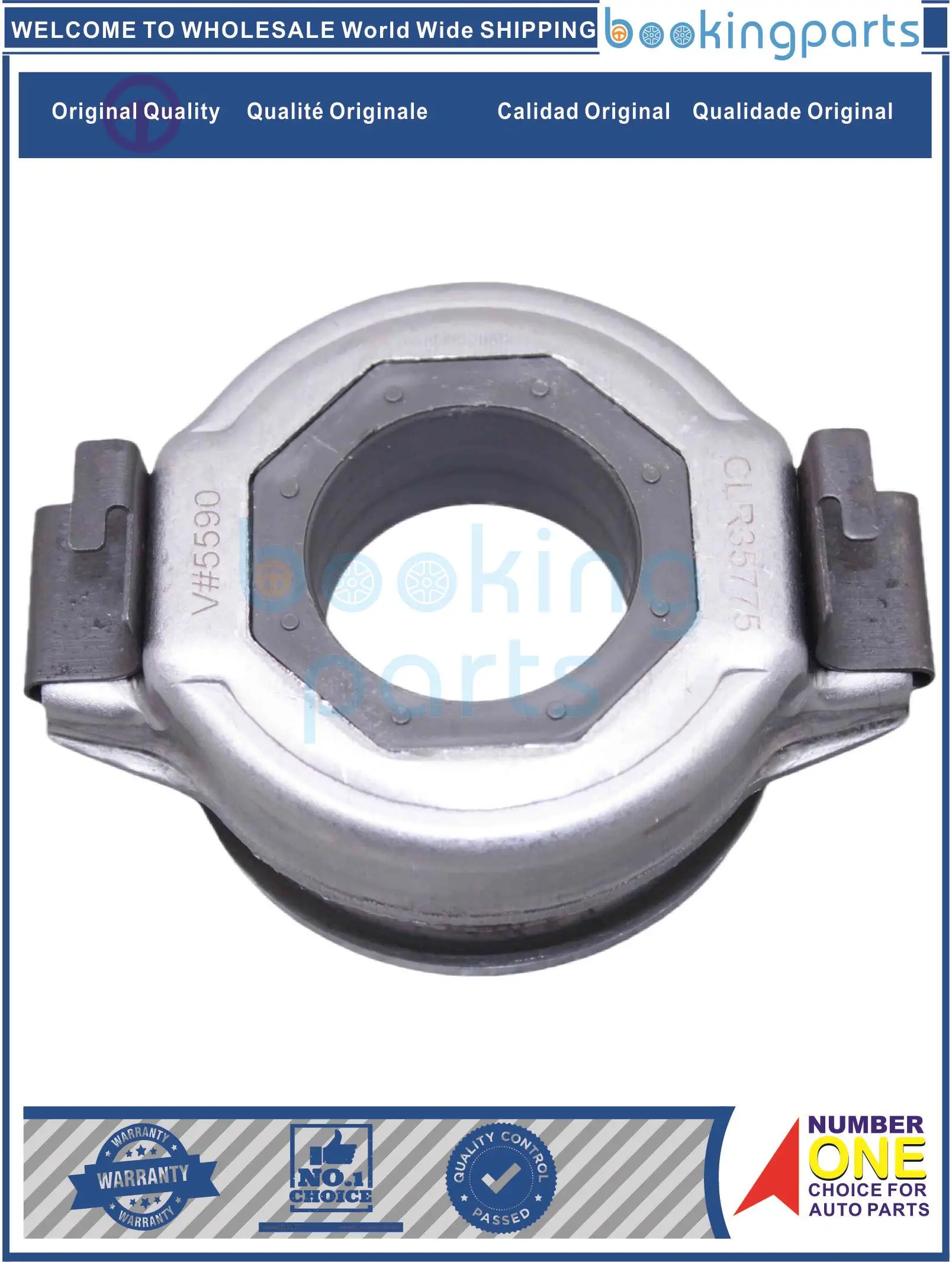 CLR35775,3050256A00,3050256A60,RCTS33SA4,,305021W718,30502-03E18 Clutch Release BRG For NISSAN SUNNY II CA16D,GA16D 86-91
CLR35775,3050256A00,3050256A60,RCTS33SA4,,305021W718,30502-03E18 Clutch Release BRG For NISSAN SUNNY II CA16D,GA16D 86-91