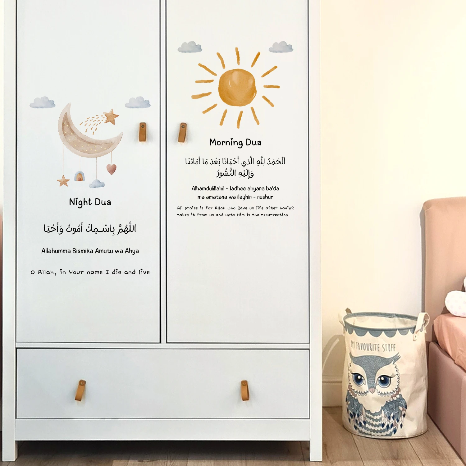 Islamic Modern Night Morning Duas Wall Sticker Wardrobe Child Room Wall Art Decal Kids Room Door Vinyl Bedroom Living Home Decor
Islamic Modern Night Morning Duas Wall Sticker Wardrobe Child Room Wall Art Decal Kids Room Door Vinyl Bedroom Living Home Decor