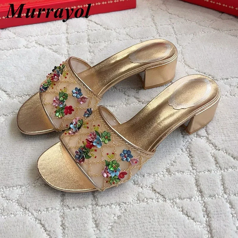 Slippers Women Mesh Bling Rhinestone Flower Decor Open Toe Lazy Sandalias Mujer Ladies Slippers Summer Outdoor Vavation Shoes
Slippers Women Mesh Bling Rhinestone Flower Decor Open Toe Lazy Sandalias Mujer Ladies Slippers Summer Outdoor Vavation Shoes