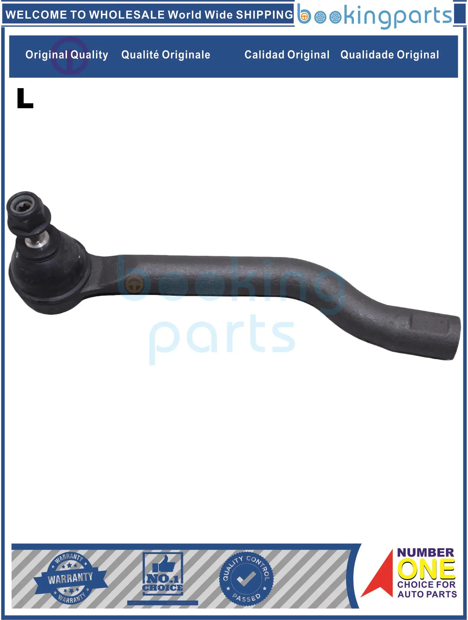 TRE78724(L),ES801220,D8540-4BA0A,D85404BA0A,D86404BA0A Tie Rod End For NISSAN ROGUE 2014-2018;QUSHQAI II 13-
TRE78724(L),ES801220,D8540-4BA0A,D85404BA0A,D86404BA0A Tie Rod End For NISSAN ROGUE 2014-2018;QUSHQAI II 13-