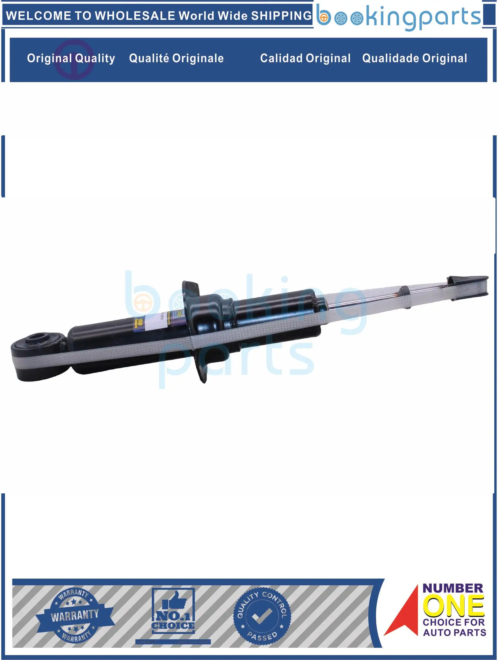 Амортизатор/стойка SHA70551 для GREATWALL WINGLE 5 2010-2018 
Амортизатор/стойка SHA70551 для GREATWALL WINGLE 5 2010-2018