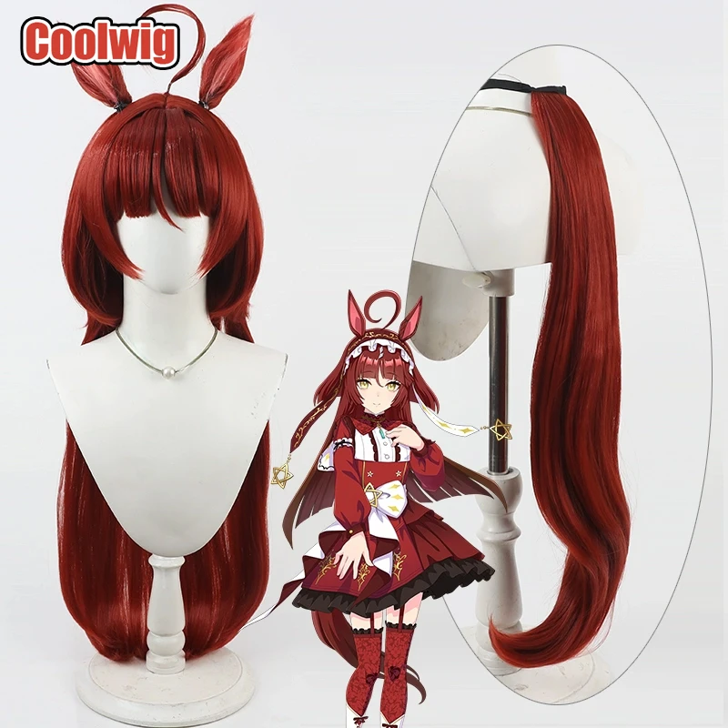 Coolwig Synthetic Hair Red Desire Cosplay Wigs Uma musume: Pretty Derby Red Desire 80cm Long Straight Red Wig Heat Resistant
Coolwig Synthetic Hair Red Desire Cosplay Wigs Uma musume: Pretty Derby Red Desire 80cm Long Straight Red Wig Heat Resistant