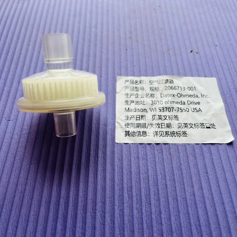 GE CARESCAPE R860 всасывающий концевой фильтр 2066713-001 новый оригинальный
GE CARESCAPE R860 всасывающий концевой фильтр 2066713-001 новый оригинальный