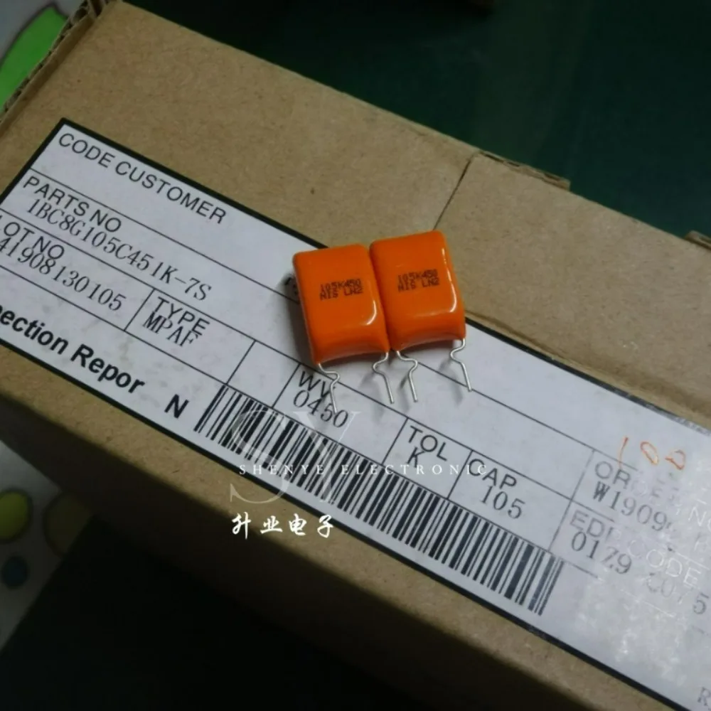 5pcs/lot NIS 1.0uf 450v 1uf 1u0 105 brand new 8mm film capacitor 1BC8G105C451K
5pcs/lot NIS 1.0uf 450v 1uf 1u0 105 brand new 8mm film capacitor 1BC8G105C451K