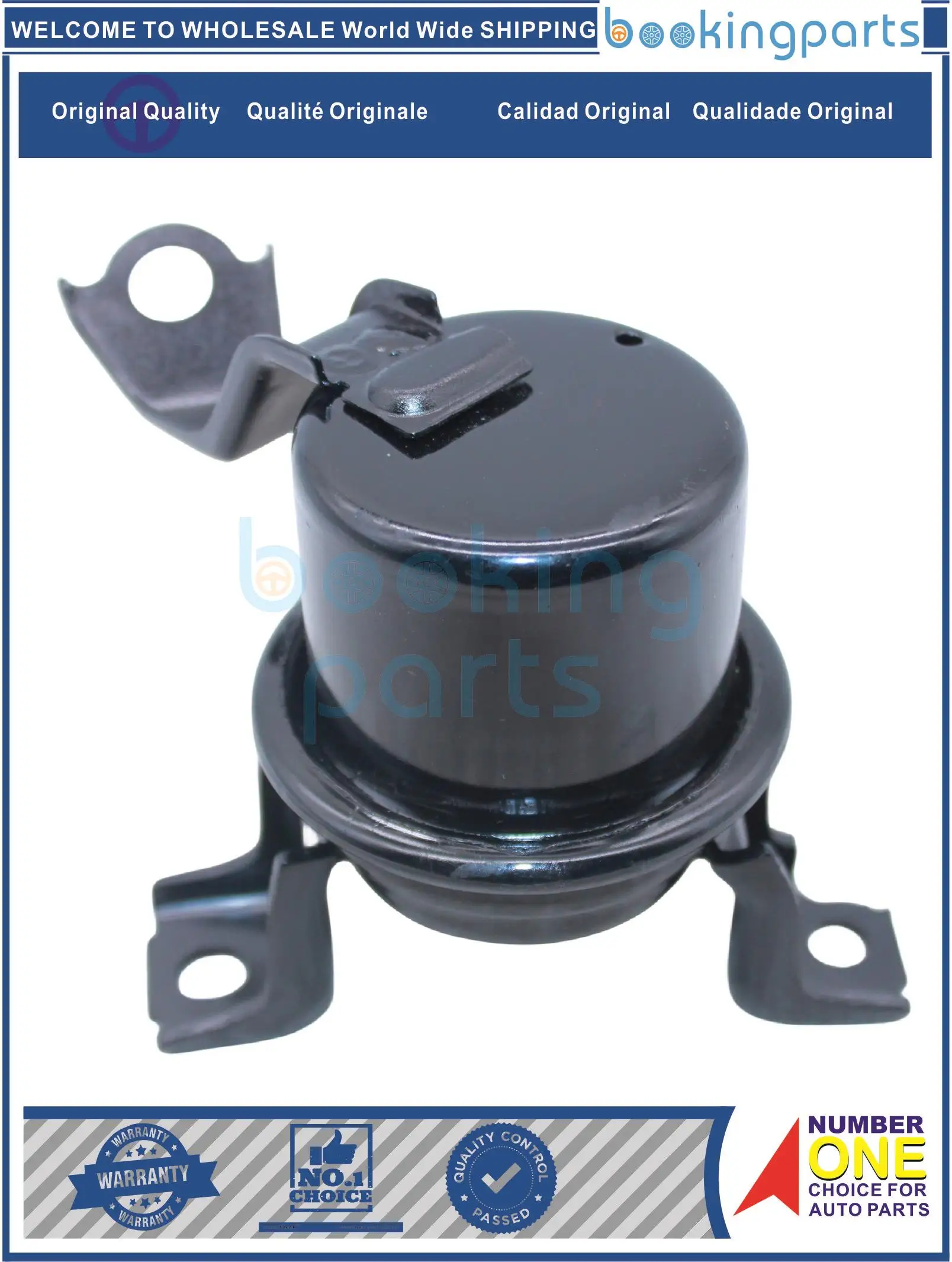 ENM57513,12361-74390,1236274530,A7246,12362-74390,1236274391 Engine Mount For TOYOTA RAV4 ATM 95-00
ENM57513,12361-74390,1236274530,A7246,12362-74390,1236274391 Engine Mount For TOYOTA RAV4 ATM 95-00