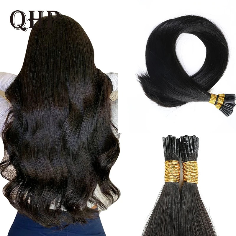 Прямые наращивание волос с I кончиком, настоящие человеческие волосы, 1 г/шт., натуральные наращивание волос Fusion, кератиновые капсулы, коричневый, светлый цвет, 12-26 дюймов
Прямые наращивание волос с I кончиком, настоящие человеческие волосы, 1 г/шт., натуральные наращивание волос Fusion, кератиновые капсулы, коричневый, светлый цвет, 12-26 дюймов