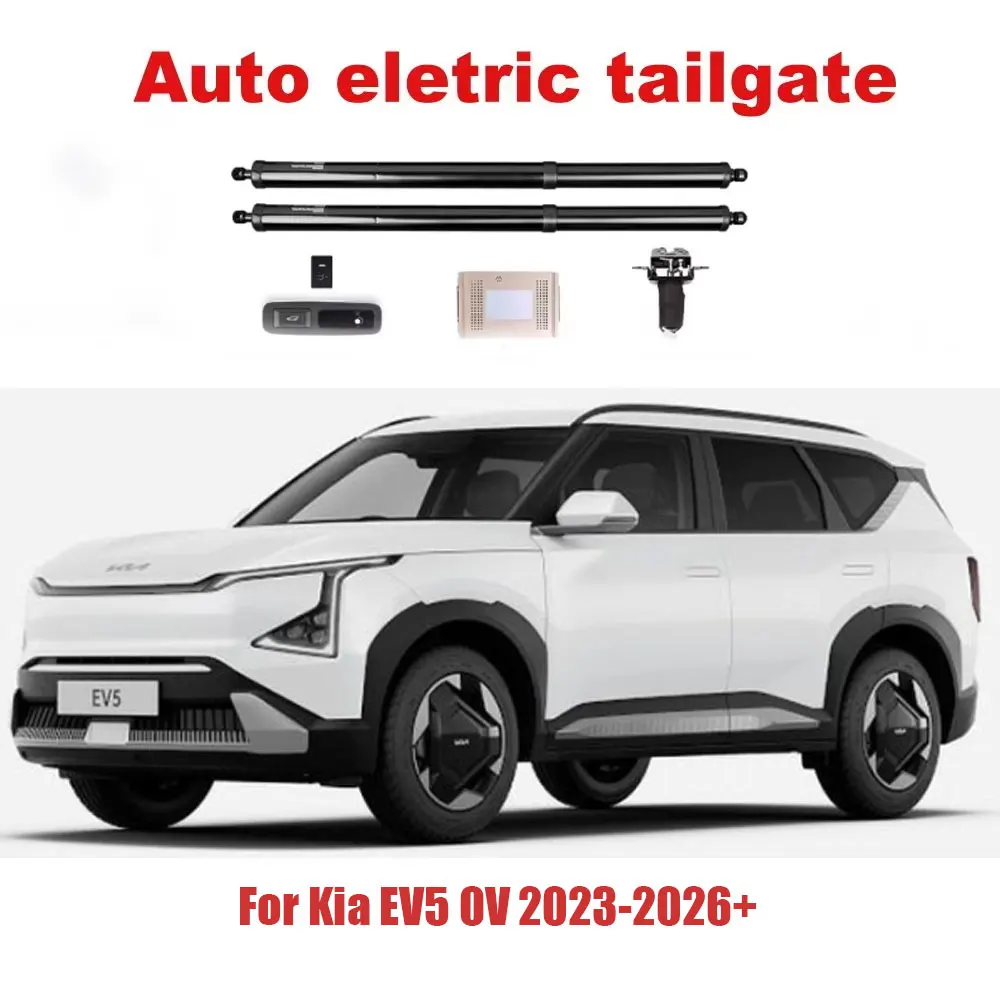Для Kia EV5 OV 2023 2024 2025 2026 + автоматический подъемный электрический модуль замка задней двери, система закрытия, электрическая задняя дверь, переоборудованная
Для Kia EV5 OV 2023 2024 2025 2026 + автоматический подъемный электрический модуль замка задней двери, система закрытия, электрическая задняя дверь, переоборудованная