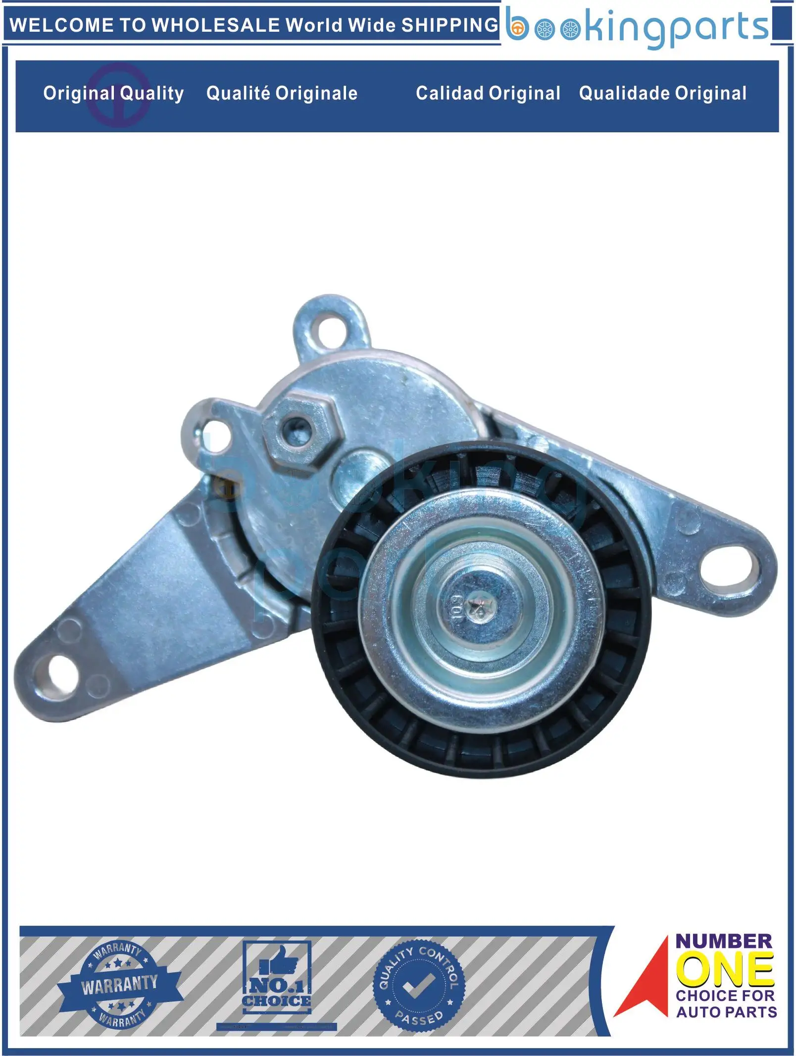 FBT75066,119554JM0A,11955-4JMOA,119554JMOA Fan Belt Tensioner For NISSAN NP300 16-17
FBT75066,119554JM0A,11955-4JMOA,119554JMOA Fan Belt Tensioner For NISSAN NP300 16-17