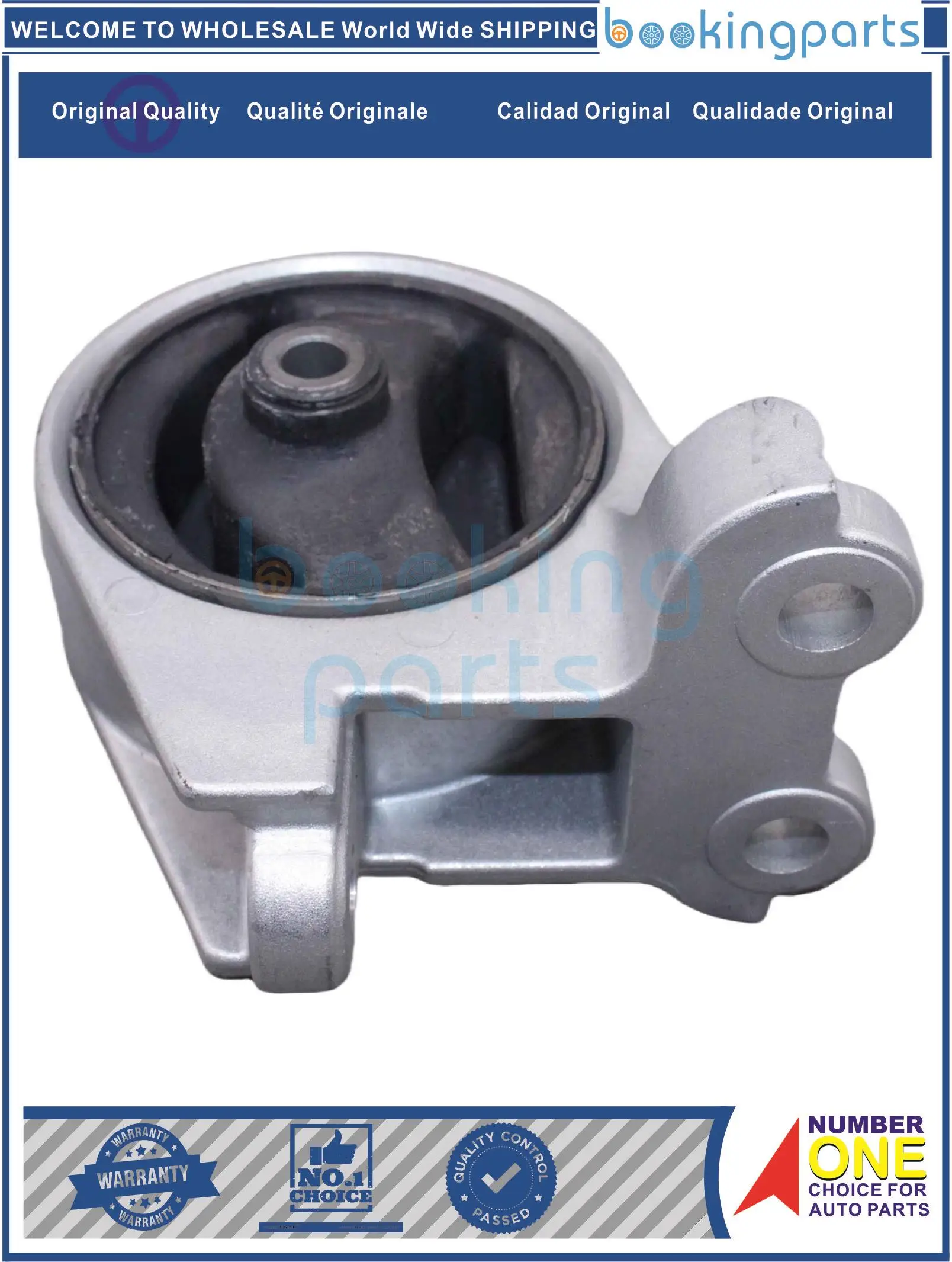 ENM5A755,MR272206,MR333819,A4614 крепление двигателя для MITSUBISHI ECLIPSE 00-05, GALANT 99-03, CHRYSLER SEBRING 01-05
ENM5A755,MR272206,MR333819,A4614 крепление двигателя для MITSUBISHI ECLIPSE 00-05, GALANT 99-03, CHRYSLER SEBRING 01-05