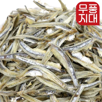 무풍지대 고온에서 구운 손질멸치 1.5kg 300g / 고추장 찍어먹는 깐멸치