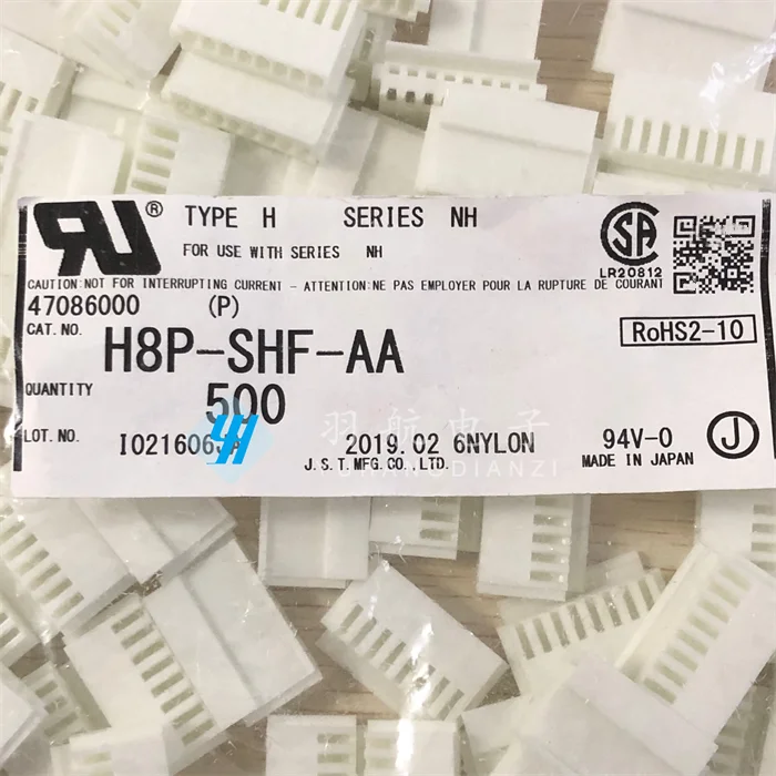 20 шт. оригинальный новый разъем H8P-SHF-AA, 8p, резиновый корпус, расстояние 2,5 мм
20 шт. оригинальный новый разъем H8P-SHF-AA, 8p, резиновый корпус, расстояние 2,5 мм