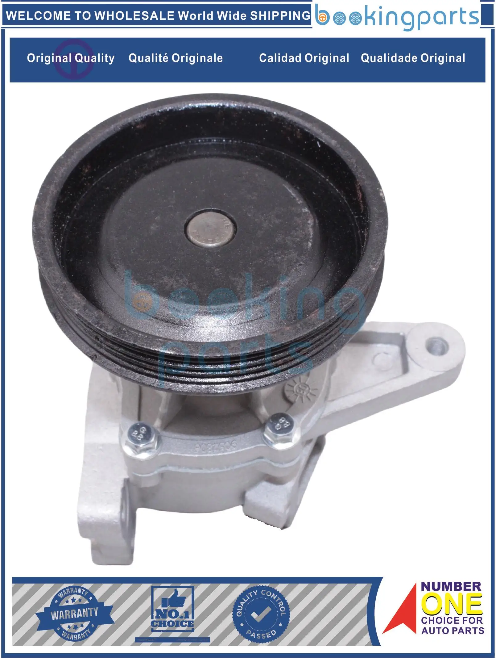 WPP41190,9052806,9052806/ B12 ,9052806B12, 9052806,00, 905280600,9052806/B12 водяной насос для CHEVROLET N300,N300P,N200
WPP41190,9052806,9052806/ B12 ,9052806B12, 9052806,00, 905280600,9052806/B12 водяной насос для CHEVROLET N300,N300P,N200