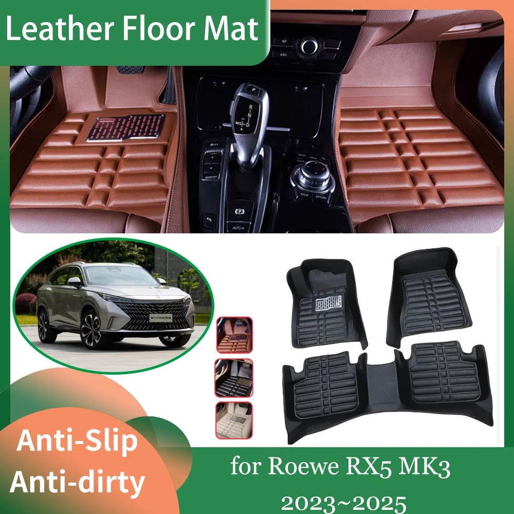 Автомобильный кожаный напольный коврик для Roewe RX5 MK3 2023 ~ 2025 2024, противоскользящий внутренний коврик для ног, водонепроницаемый коврик, аксессуары для коврика на заказ
Автомобильный кожаный напольный коврик для Roewe RX5 MK3 2023 ~ 2025 2024, противоскользящий внутренний коврик для ног, водонепроницаемый коврик, аксессуары для коврика на заказ