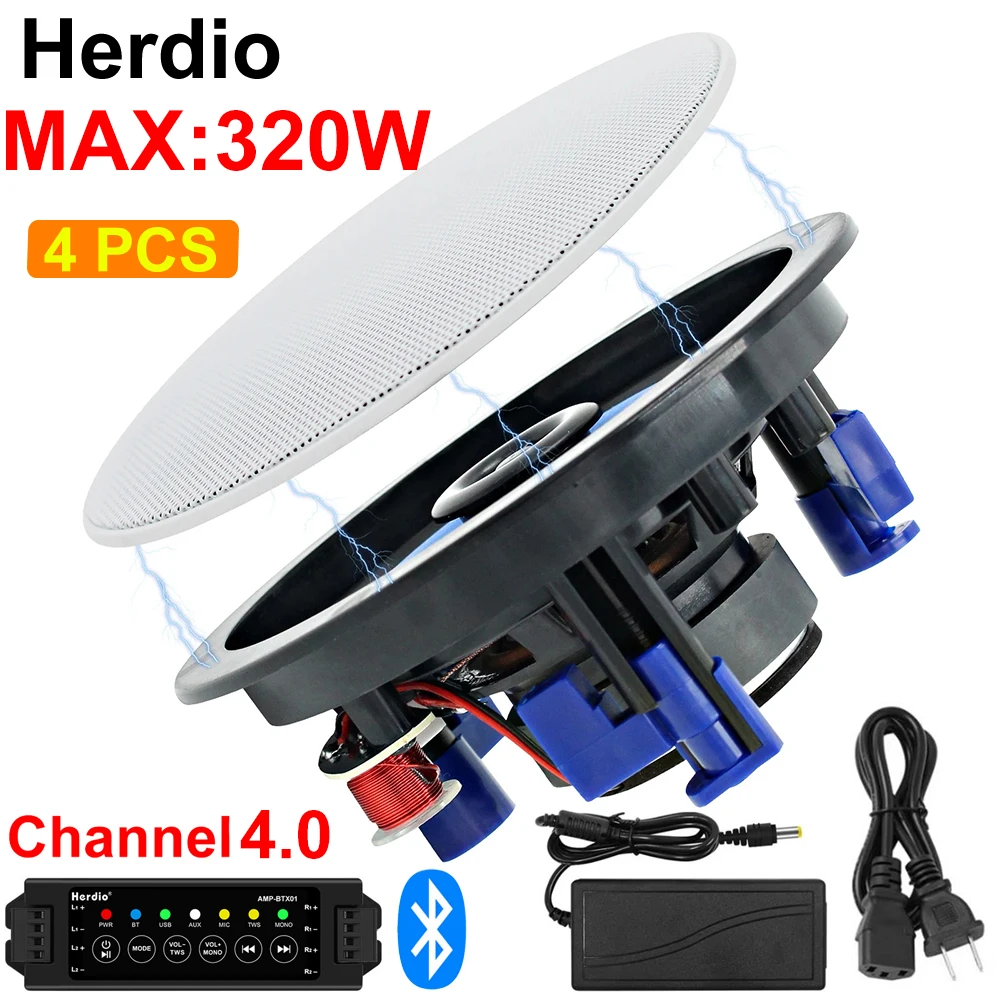 Потолочная акустическая система Herdio 4 дюйма, Bluetooth, 320 Вт, 2-полосная, Hi-Fi стерео для гостиной и домашнего кинотеатра
Потолочная акустическая система Herdio 4 дюйма, Bluetooth, 320 Вт, 2-полосная, Hi-Fi стерео для гостиной и домашнего кинотеатра