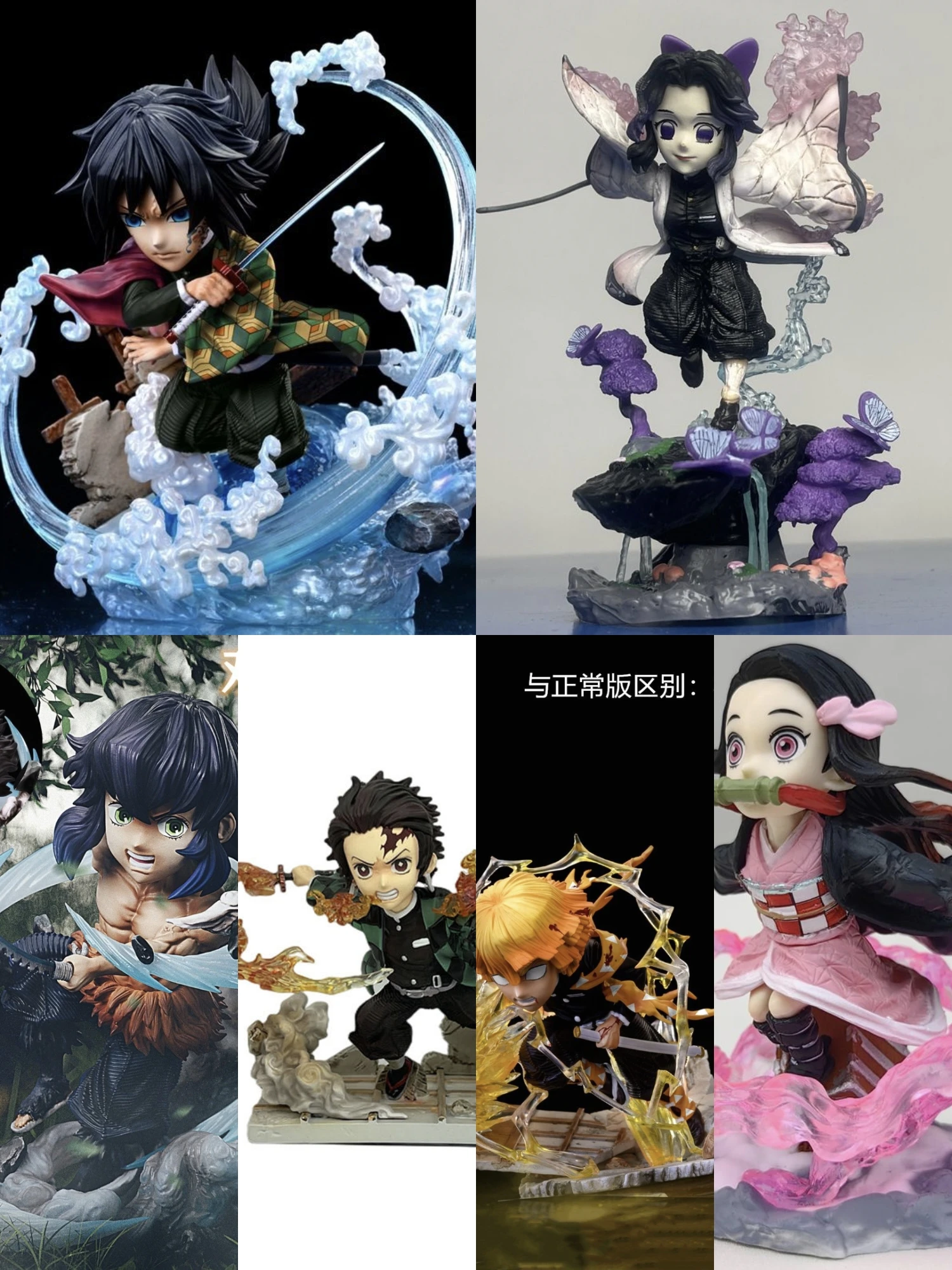 13CM Demon Slayer Nezuko Action Figure Cute Anime Model Toy PVC Collectible Pink Flame Base Gift for Fans Kid Desktop Decoration
13CM Demon Slayer Nezuko Action Figure Cute Anime Model Toy PVC Collectible Pink Flame Base Gift for Fans Kid Desktop Decoration