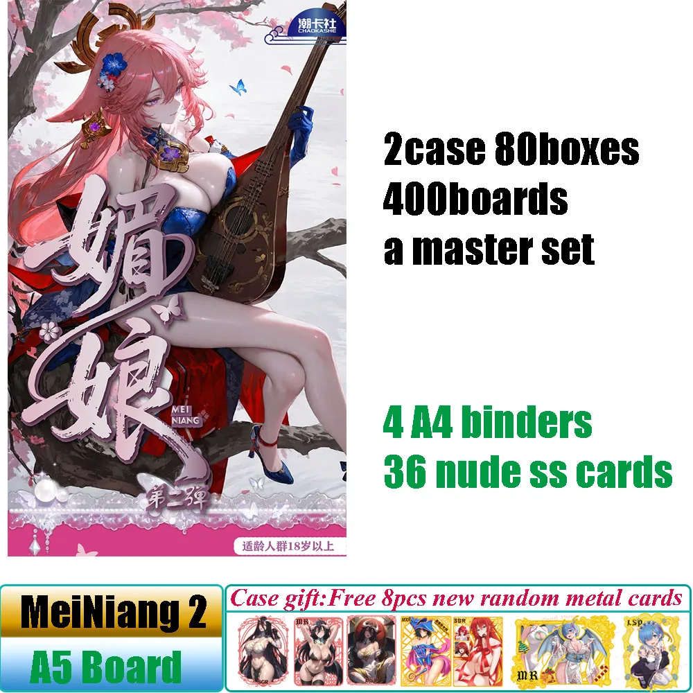Новейшие коллекционные карты Chaokashe Mei Niang 2 A5 Goddess, аниме-героиня TCG CCG, пикантный сексуальный купальник, карты бикини, игрушка Doujin, подарок
Новейшие коллекционные карты Chaokashe Mei Niang 2 A5 Goddess, аниме-героиня TCG CCG, пикантный сексуальный купальник, карты бикини, игрушка Doujin, подарок