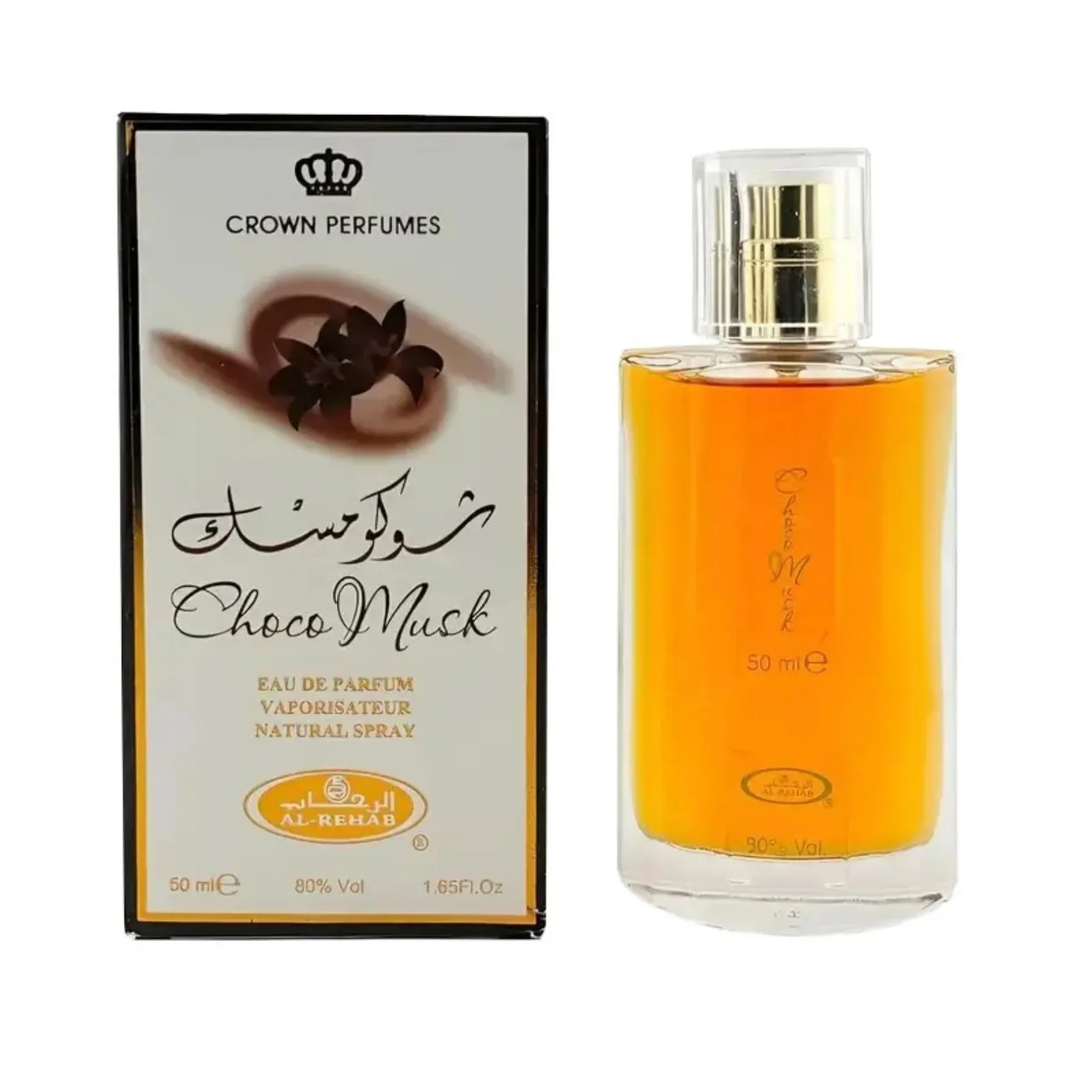 Al Rehab Choco Musk Unisex Eau de Parfum 50ml Sweet Warm Fragrance
Al Rehab Choco Musk Unisex Eau de Parfum 50ml Sweet Warm Fragrance