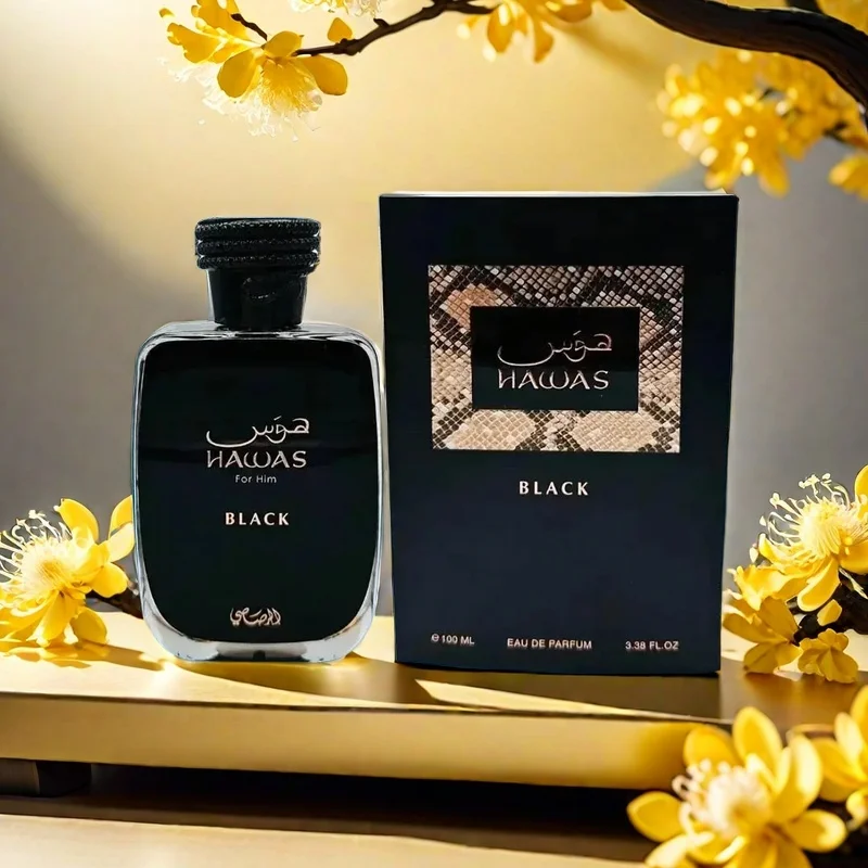 Rasasi Hawas Black For Him Men's Eau de Parfum 100ml Woody Spicy Fragrance
Rasasi Hawas Black For Him Men's Eau de Parfum 100ml Woody Spicy Fragrance