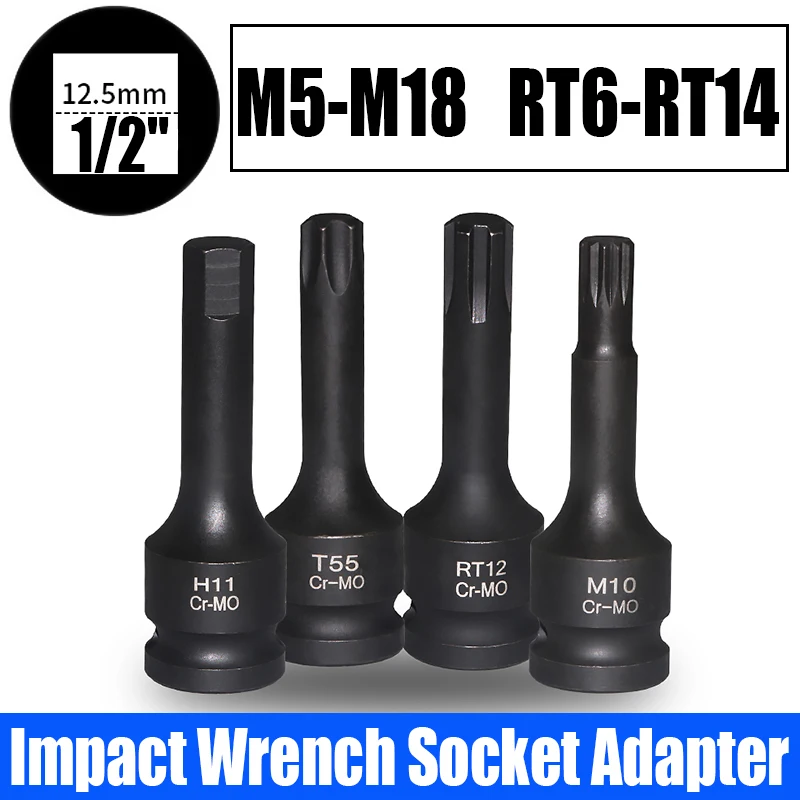 1PCS 1/2" Universal Impact Wrench Socket Adapter M5-M18 RT6-RT14 12 Point/Hex Head Impact Socket Adapter For Impact Wrench Tool
1PCS 1/2" Universal Impact Wrench Socket Adapter M5-M18 RT6-RT14 12 Point/Hex Head Impact Socket Adapter For Impact Wrench Tool