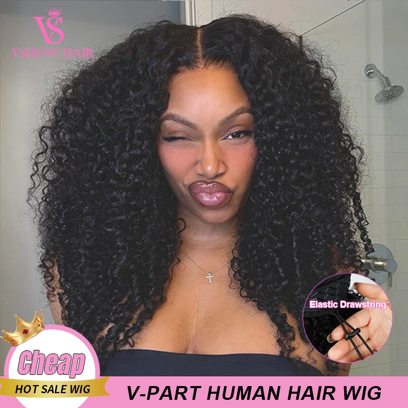 Парик VSHOW с V-образным вырезом на шнурке, бирманские вьющиеся 100% человеческие волосы, без несмывания, тонкая часть, подходит для начинающих, бесклеевой парик
Парик VSHOW с V-образным вырезом на шнурке, бирманские вьющиеся 100% человеческие волосы, без несмывания, тонкая часть, подходит для начинающих, бесклеевой парик