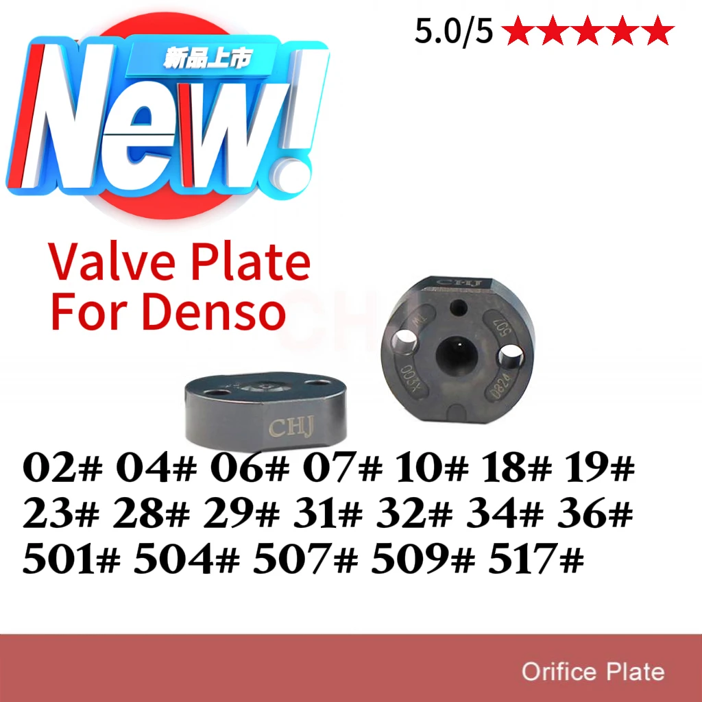 New Control Valve Plate 02# 04# 06# 07# 10# 19# 31# CR Injector Valve Orifice Plate 32# 34# 507# 509# SF03# for Denso Injectors
New Control Valve Plate 02# 04# 06# 07# 10# 19# 31# CR Injector Valve Orifice Plate 32# 34# 507# 509# SF03# for Denso Injectors