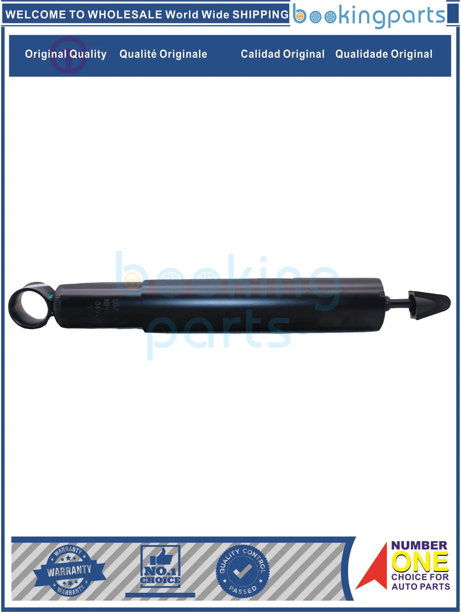 SHA83697,349017,4853109450,4853109620,4853109710,485310K280,485308z002 Shock Absorber/Strut For TOYOTA HILUX 01-
SHA83697,349017,4853109450,4853109620,4853109710,485310K280,485308z002 Shock Absorber/Strut For TOYOTA HILUX 01-