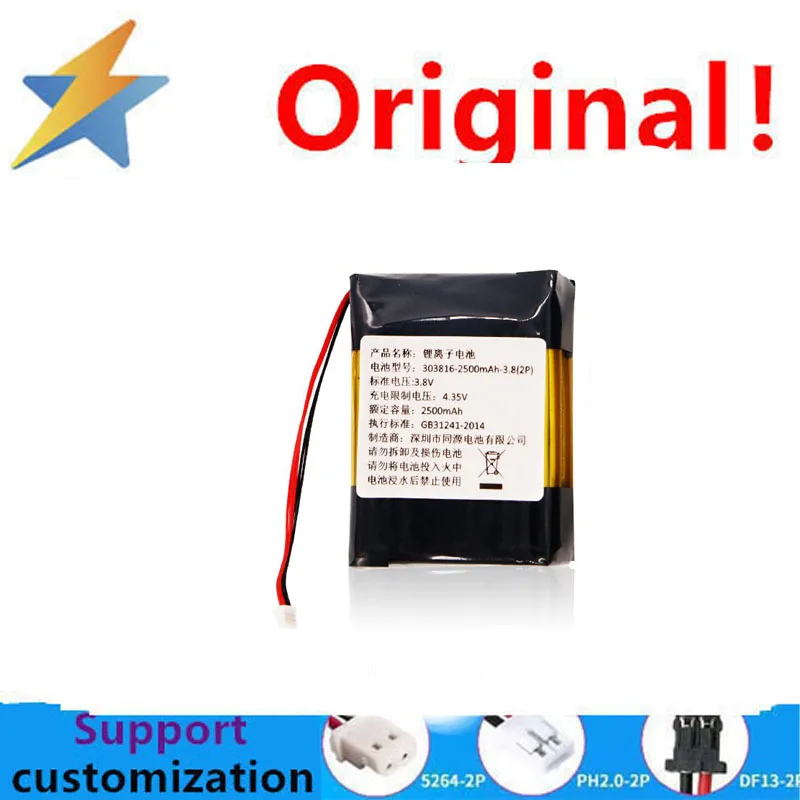 buy more will cheap ER261020 Lithium Battery Factory Lithium Battery ER261020 IoT Specific ER261020
buy more will cheap ER261020 Lithium Battery Factory Lithium Battery ER261020 IoT Specific ER261020