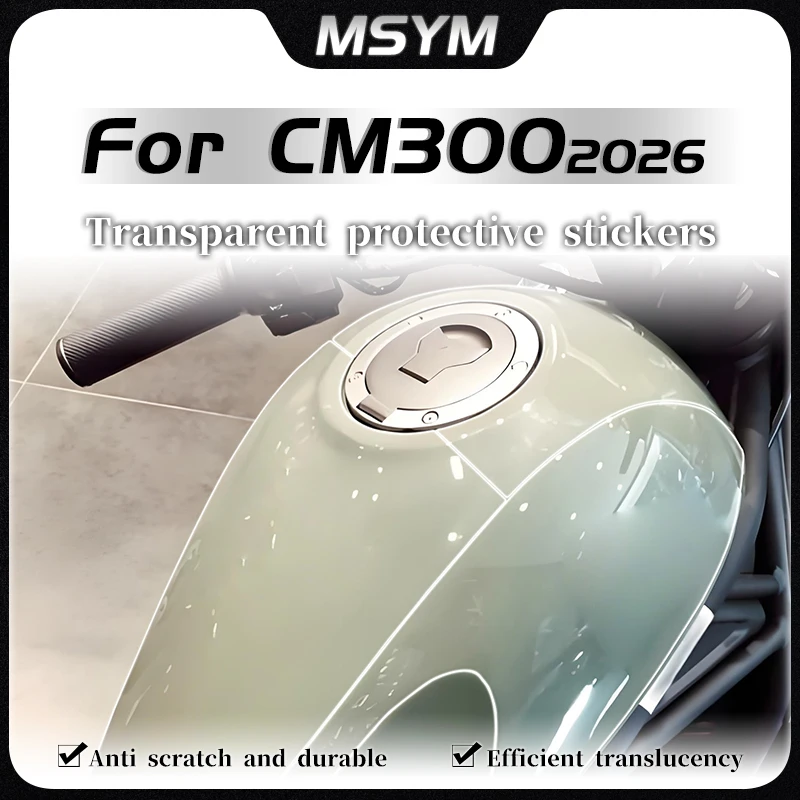 For HONDA CMX300 cmx300 2026 Invisible Car Cover Film Fuel Tank Sticker Protective Sticker Modified Film Motorcycle Accessories
For HONDA CMX300 cmx300 2026 Invisible Car Cover Film Fuel Tank Sticker Protective Sticker Modified Film Motorcycle Accessories
