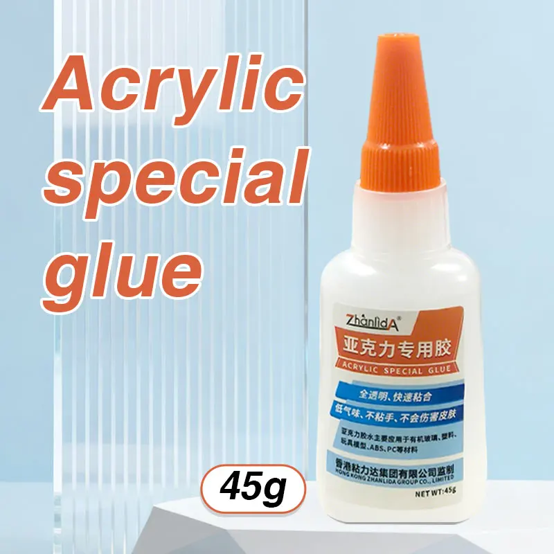 1pc 2pcs 3pcs Acrylic Glue 45g Transparent Colorless Heavy Duty Quick-drying Adhesive for Organic Glass/ABS/PMMA & DIY Fish Tank
1pc 2pcs 3pcs Acrylic Glue 45g Transparent Colorless Heavy Duty Quick-drying Adhesive for Organic Glass/ABS/PMMA & DIY Fish Tank