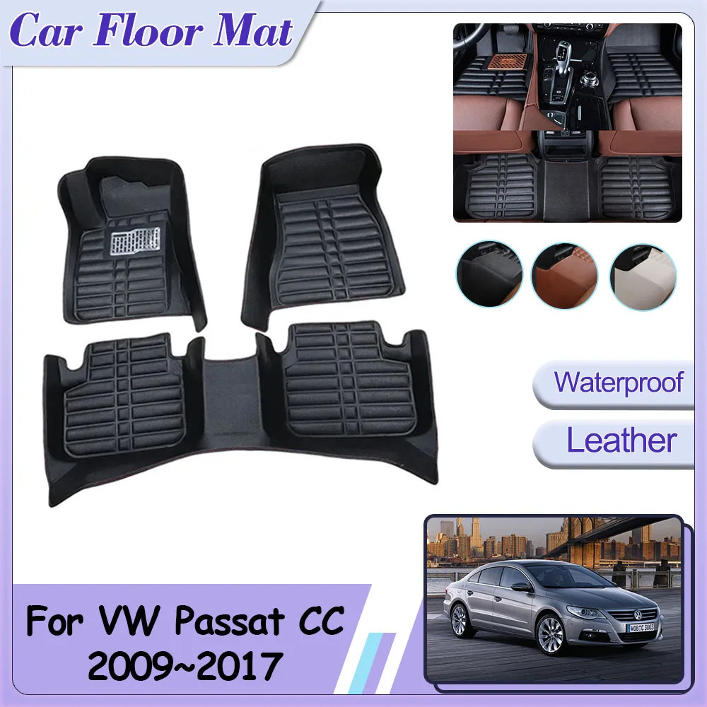 Автомобильный напольный коврик для Volkswagen VW Passat CC 2009 ~ 2017, 2010 2011 2012 2013 2014 2015 2016 кожаная подкладка панели, ковер, пользовательские части ног, крышки, ковер, аксессуары для интерьера
Автомобильный напольный коврик для Volkswagen VW Passat CC 2009 ~ 2017, 2010 2011 2012 2013 2014 2015 2016 кожаная подкладка панели, ковер, пользовательские части ног, крышки, ковер, аксессуары для интерьера