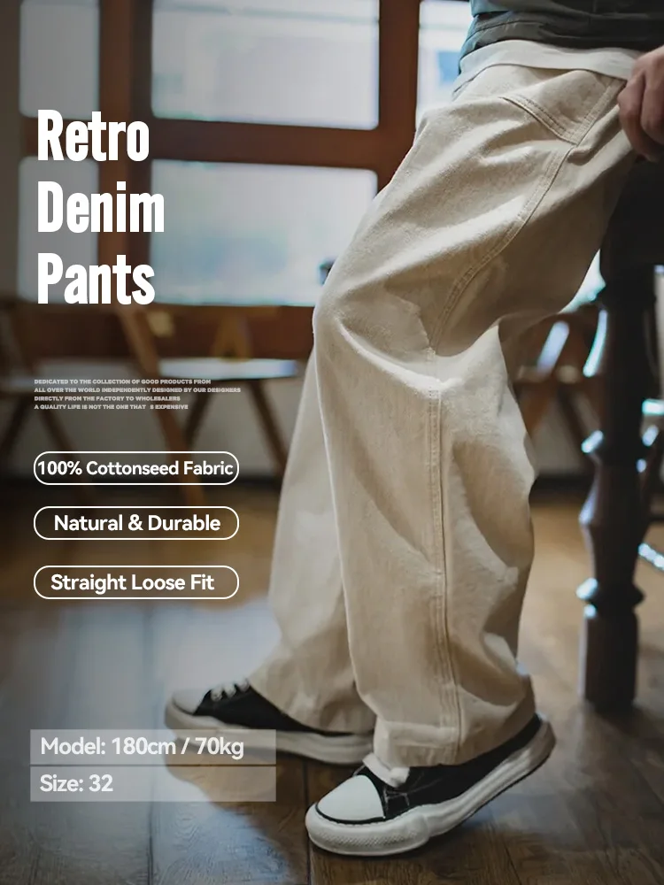 Maden Retro Cotton Seed Shell White Denim Jeans 11.2OZ Loose Straight Long Pants Cargo Pants Sweatpants Men Causal Trousers
Maden Retro Cotton Seed Shell White Denim Jeans 11.2OZ Loose Straight Long Pants Cargo Pants Sweatpants Men Causal Trousers