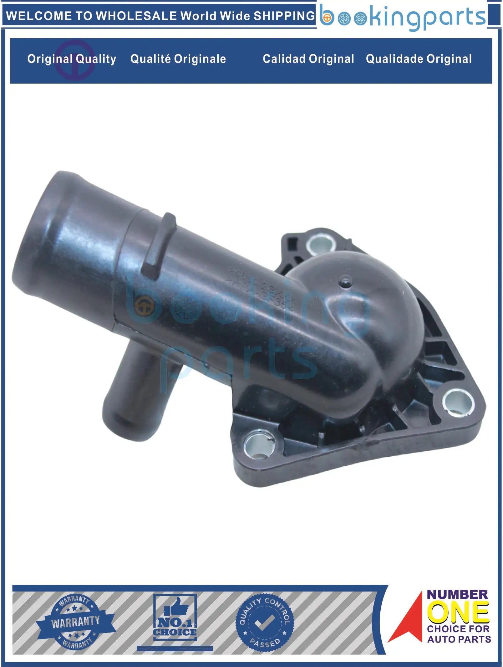 WAT49233,25630-2G700, 256302 ВОДЯНОЙ ГАЙК G700 для KIA OPTIMA K5 11-15, SORENTO 11-15, SPORTAGE 11-16, HYUNDAI SANTA FE 10-16, SONATA
WAT49233,25630-2G700, 256302 ВОДЯНОЙ ГАЙК G700 для KIA OPTIMA K5 11-15, SORENTO 11-15, SPORTAGE 11-16, HYUNDAI SANTA FE 10-16, SONATA