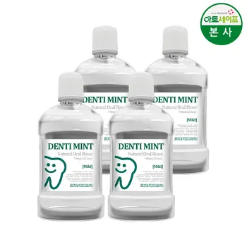 덴티본조르노 구강청결제 마일드 750ml 4개