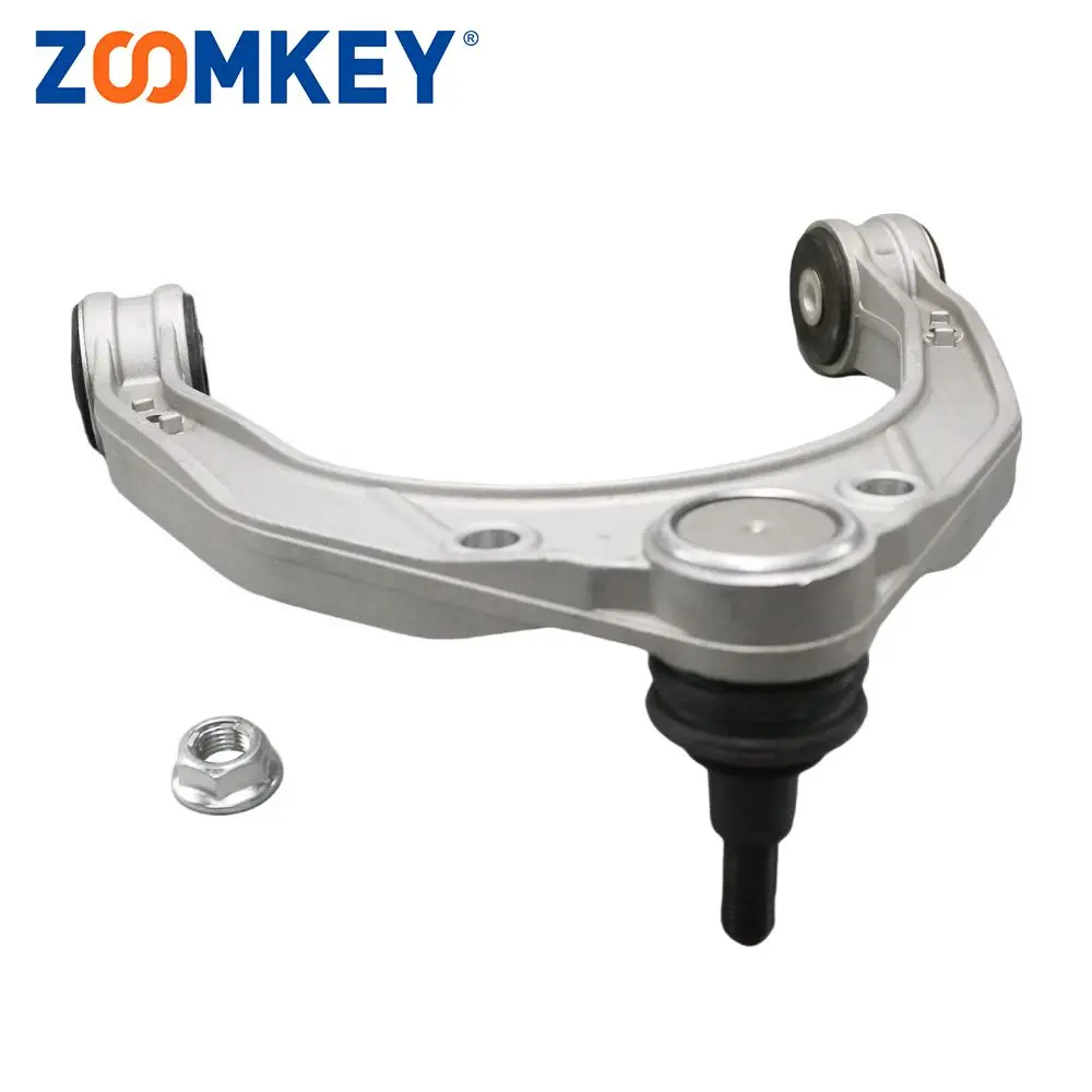 ZOOMKEY Front Upper Control Arm w/ Ball Joint for Audi Q7 Porsche Cayenne VW Touareg 7L0407021
ZOOMKEY Front Upper Control Arm w/ Ball Joint for Audi Q7 Porsche Cayenne VW Touareg 7L0407021