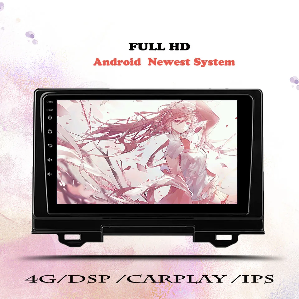 2DIN Android 14 8G+128G Car Auto Radio HU For Honda HR-V 2021 2022 Car Multimedia Video Player Navigation GPS Navi DVD Carplay
2DIN Android 14 8G+128G Car Auto Radio HU For Honda HR-V 2021 2022 Car Multimedia Video Player Navigation GPS Navi DVD Carplay