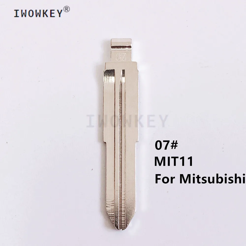 10pcs 07# Metal Uncut Blank Flip Remote Key Blade MIT11 MIT11R For Mitsubishi for keydiy KD xhorse VVDI JMD
10pcs 07# Metal Uncut Blank Flip Remote Key Blade MIT11 MIT11R For Mitsubishi for keydiy KD xhorse VVDI JMD
