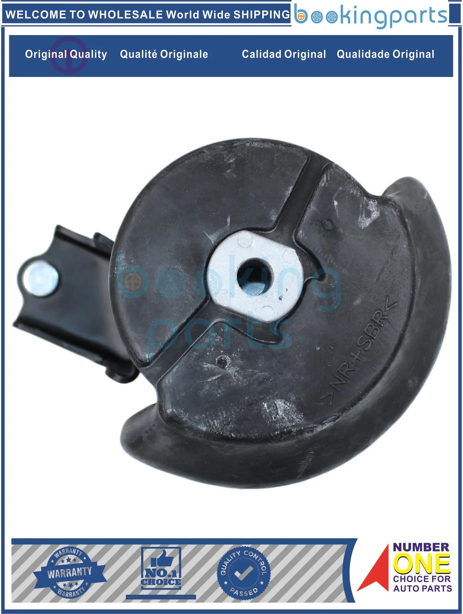 Engine Mount For TOYOTA CAMRY 02-06 2.4L,SIENNA 97-03 3.0L, 12361-0H060,123610H060,12361-0A070,123610A070,A4229
Engine Mount For TOYOTA CAMRY 02-06 2.4L,SIENNA 97-03 3.0L, 12361-0H060,123610H060,12361-0A070,123610A070,A4229