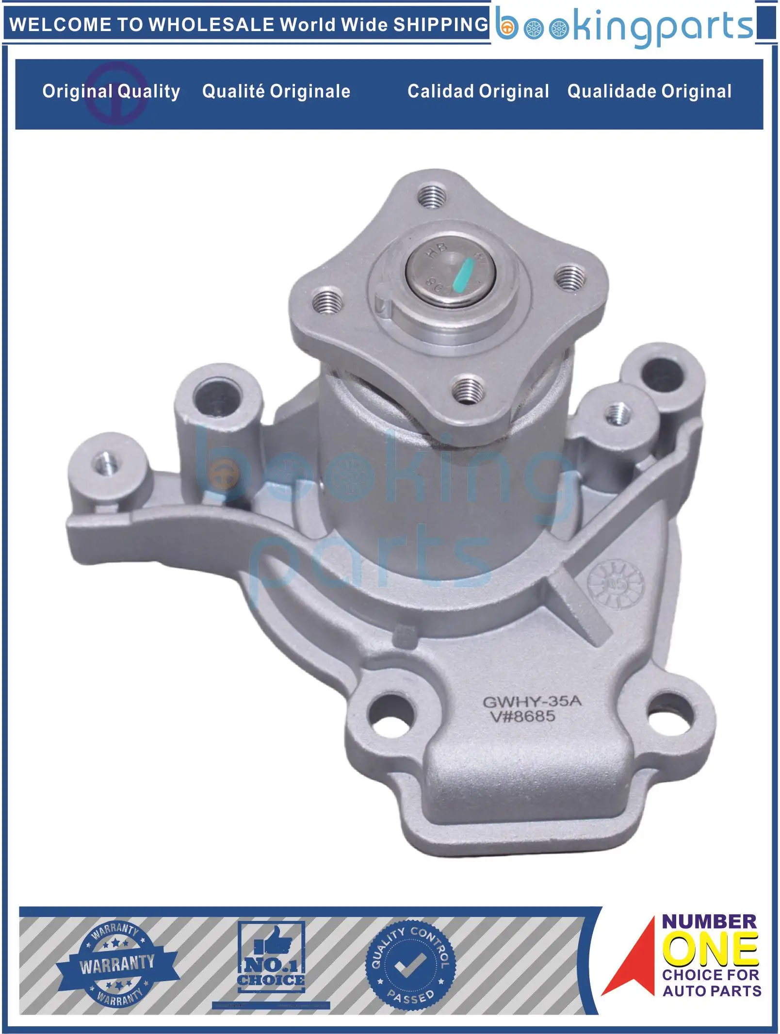 WPP13711,25100-23021,2510023021,25100-23530,2510023510,GWHY35A,2510023022 Water Pump For HYUNDAI ELANTRA 1.6L 1.8L 95-00
WPP13711,25100-23021,2510023021,25100-23530,2510023510,GWHY35A,2510023022 Water Pump For HYUNDAI ELANTRA 1.6L 1.8L 95-00