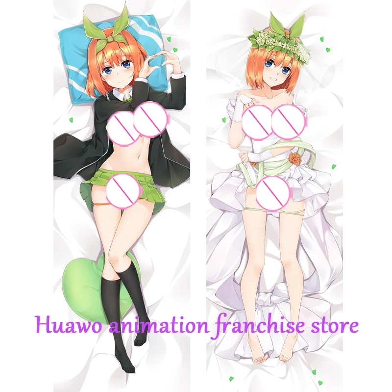 Подушка Чехол для подушки с рисунком из аниме Подушка «Dakimakura» Nakano Yotsuba 2 стороны обнимающая наволочка для подушки Otaku Waifuristmas 2023
Подушка Чехол для подушки с рисунком из аниме Подушка «Dakimakura» Nakano Yotsuba 2 стороны обнимающая наволочка для подушки Otaku Waifuristmas 2023