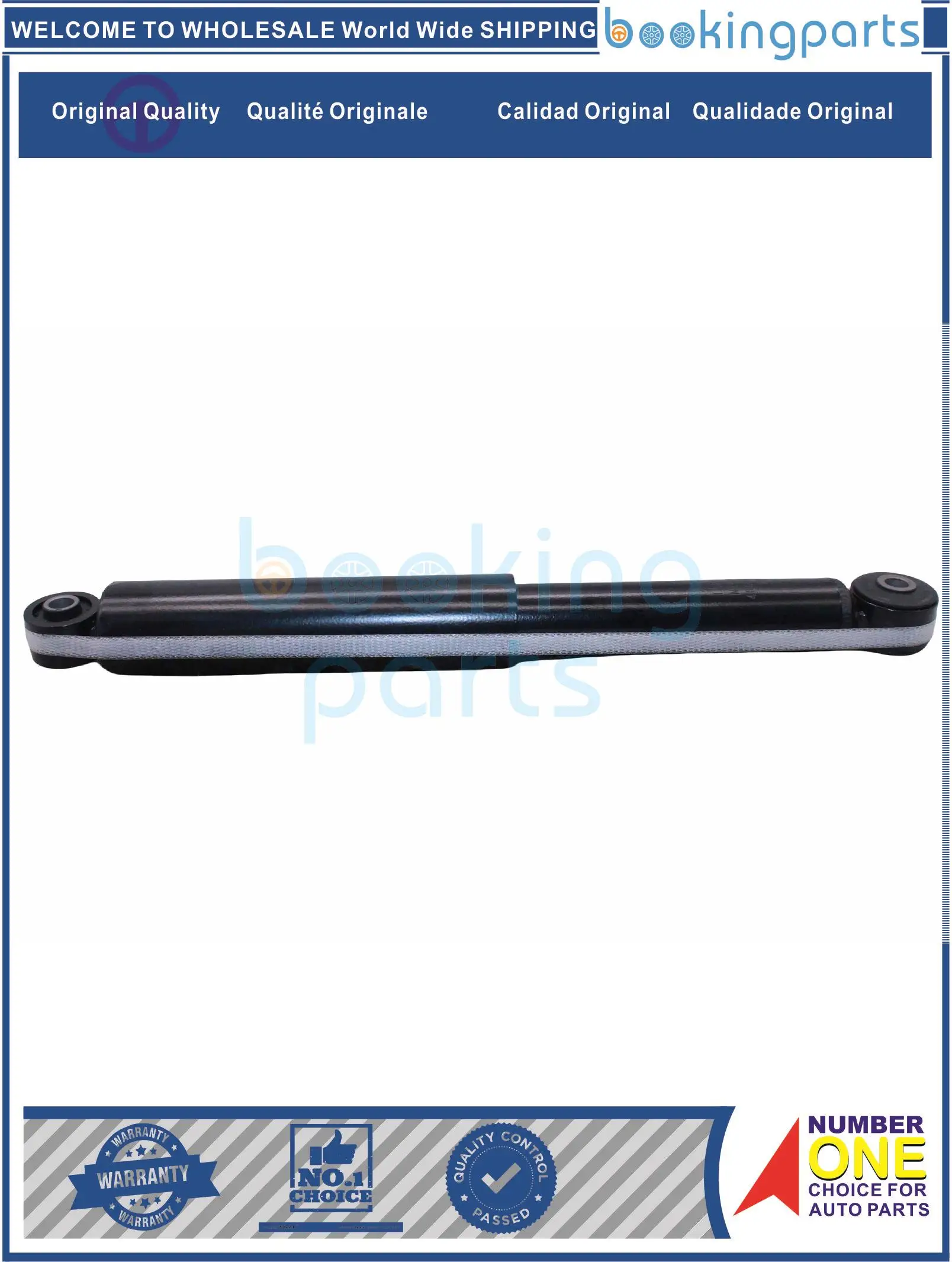 Амортизатор/стойка SHA68809,48531-BZ280,48531BZ180,48531B4032,48531BZ090 для TOYOTA LITEACE/TOWNACE 2008-2015
Амортизатор/стойка SHA68809,48531-BZ280,48531BZ180,48531B4032,48531BZ090 для TOYOTA LITEACE/TOWNACE 2008-2015