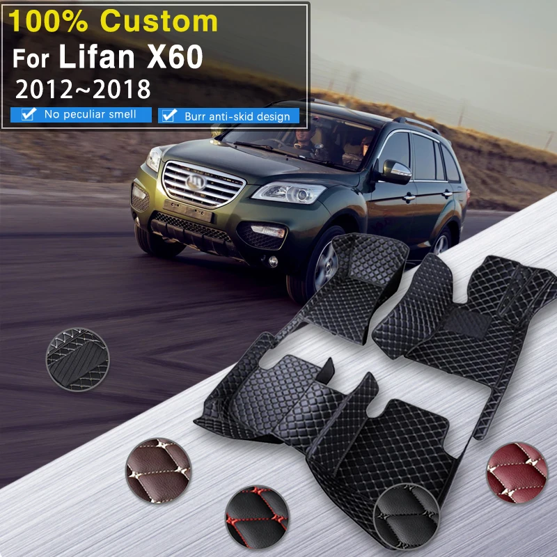 Автомобильные коврики для Lifan X60 2012 ~ 2018, водонепроницаемые автомобильные коврики, полный комплект, автомобильные аксессуары
Автомобильные коврики для Lifan X60 2012 ~ 2018, водонепроницаемые автомобильные коврики, полный комплект, автомобильные аксессуары